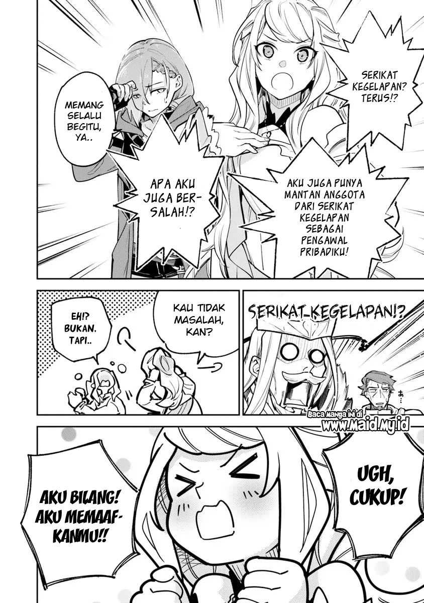 Isekai de Cheat Skill wo te ni Shita ore wa, Genjitsu Sekai wo mo Musou Suru ~Level Up wa Jinsei wo Kaeta~ Chapter 33 Bahasa Indonesia